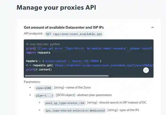 python proxy server api